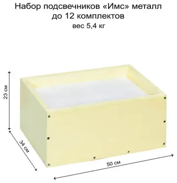 Набор подсвечников «Имс» серебряного цвета - Фото 6