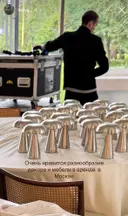 Led светильник «Боле» серебряный