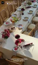 Стул «Мави» с ротанговой спинкой