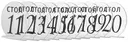 Номерки для столов с 11-20 прозрачные с черным