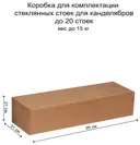Канделябр «Тот» на 6 свечей прозрачный стеклянный