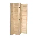 Ширма ДЕРЕВЯННАЯ 200*200см светлая