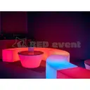 Светящийся LED RGB кофейный стол Round 80