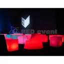 Светящийся LED RGB Куб 40 см