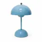Лампа "Фликер" светло-голубой